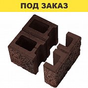 Стеновой камень пустотелый для заборов, стен и пр... СКЦ(т)-5/2 Л 100кол -&nbsp;&nbsp;клинкер